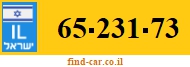 65-231-73