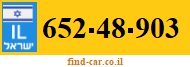 652-48-903