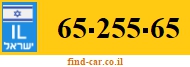 65-255-65