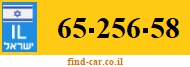 65-256-58