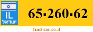 65-260-62