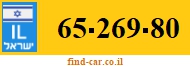 65-269-80