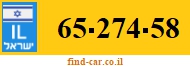 65-274-58