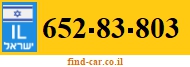 652-83-803