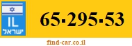 65-295-53