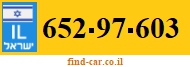 652-97-603