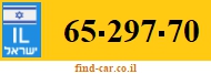 65-297-70