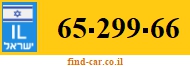 65-299-66