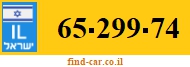 65-299-74