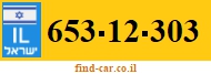 653-12-303