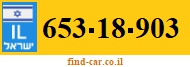 653-18-903