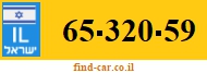 65-320-59