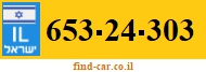 653-24-303