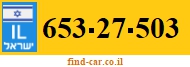 653-27-503