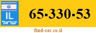 65-330-53