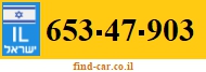 653-47-903