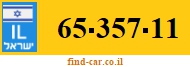 65-357-11