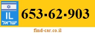 653-62-903