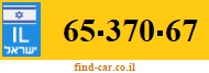 65-370-67
