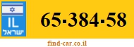 65-384-58