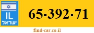 65-392-71
