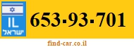 653-93-701