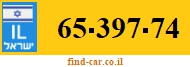65-397-74
