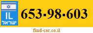 653-98-603