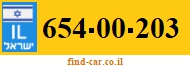 654-00-203