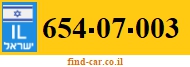 654-07-003