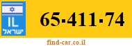 65-411-74