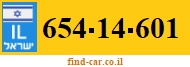 654-14-601
