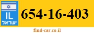 654-16-403