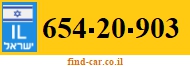654-20-903