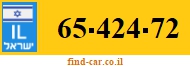 65-424-72