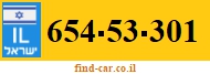 654-53-301