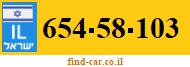 654-58-103