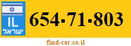 654-71-803