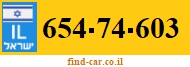 654-74-603