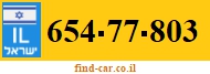 654-77-803