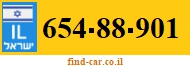 654-88-901