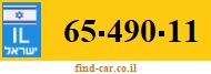 65-490-11