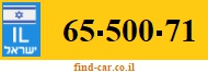 65-500-71