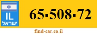65-508-72