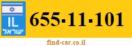 655-11-101