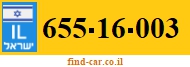 655-16-003