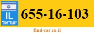 655-16-103