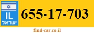 655-17-703