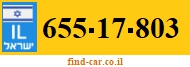 655-17-803