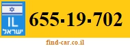 655-19-702